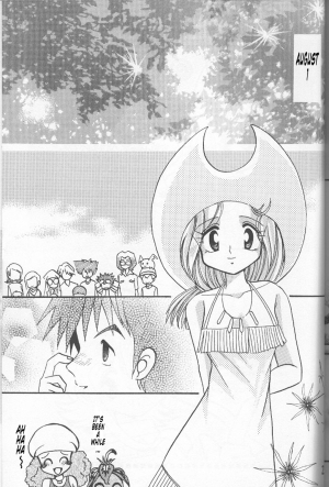 [Studio TAMO (Daikyojin)] Sora Mimi Hour 2 (Digimon Adventure) [English] [Tonigobe] [Incomplete] - Page 18