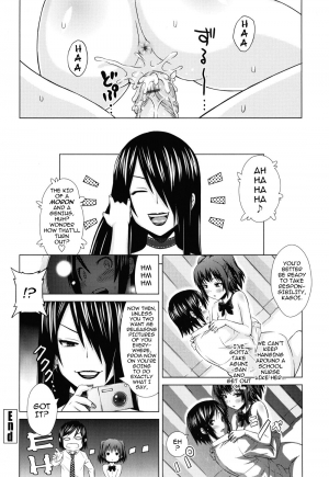 [Sanagi Torajirou] Asobare Dear Sex Friend [English] [darknight + doujin.moe.us] - Page 25