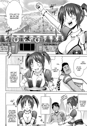 [Sanagi Torajirou] Asobare Dear Sex Friend [English] [darknight + doujin.moe.us] - Page 83