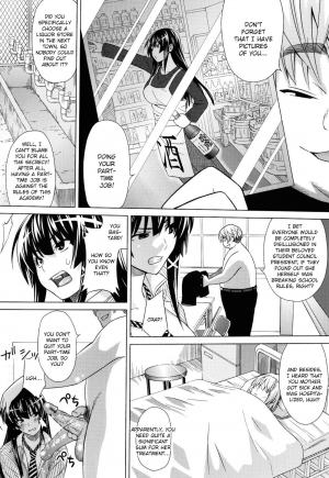 [Sanagi Torajirou] Asobare Dear Sex Friend [English] [darknight + doujin.moe.us] - Page 123