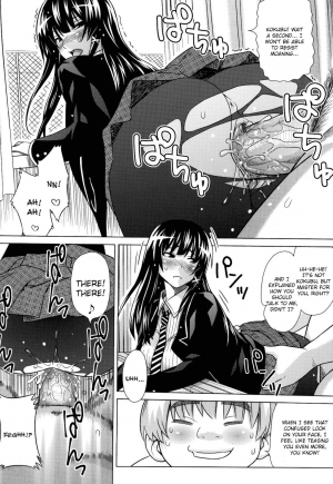 [Sanagi Torajirou] Asobare Dear Sex Friend [English] [darknight + doujin.moe.us] - Page 133