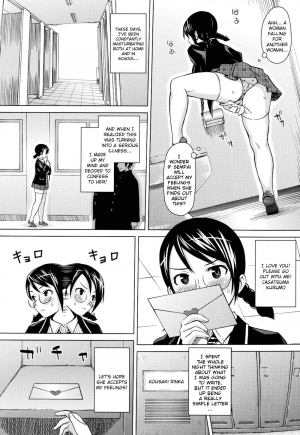 [Sanagi Torajirou] Asobare Dear Sex Friend [English] [darknight + doujin.moe.us] - Page 139