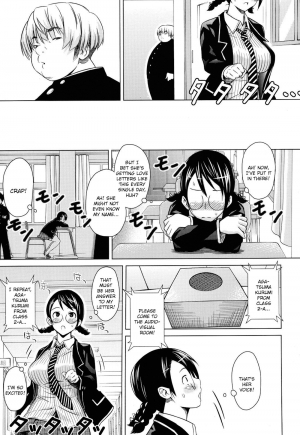 [Sanagi Torajirou] Asobare Dear Sex Friend [English] [darknight + doujin.moe.us] - Page 140