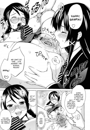 [Sanagi Torajirou] Asobare Dear Sex Friend [English] [darknight + doujin.moe.us] - Page 144