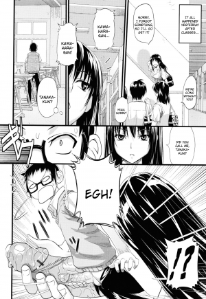 [Sanagi Torajirou] Asobare Dear Sex Friend [English] [darknight + doujin.moe.us] - Page 181