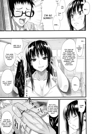 [Sanagi Torajirou] Asobare Dear Sex Friend [English] [darknight + doujin.moe.us] - Page 182