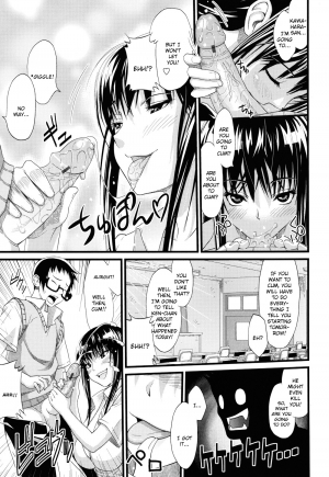 [Sanagi Torajirou] Asobare Dear Sex Friend [English] [darknight + doujin.moe.us] - Page 184