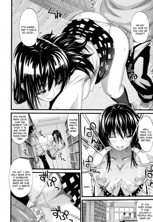 [Sanagi Torajirou] Asobare Dear Sex Friend [English] [darknight + doujin.moe.us] - Page 189