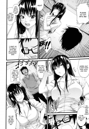 [Sanagi Torajirou] Asobare Dear Sex Friend [English] [darknight + doujin.moe.us] - Page 193