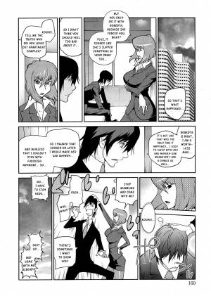 [Kotoyoshi Yumisuke] Anoko to Apaman Ch. 8 [English] {Kusanyagi} - Page 13