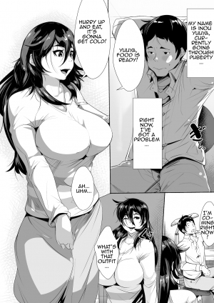 [AKYS Honpo] Haha ni Horeteshimatta Musuko to Kimochi o Butsukeacchau Ichiya | Son's Hot One Night Encounter With His Adored Mother [English] [Amoskandy] - Page 3