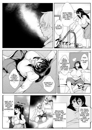 [AKYS Honpo] Haha ni Horeteshimatta Musuko to Kimochi o Butsukeacchau Ichiya | Son's Hot One Night Encounter With His Adored Mother [English] [Amoskandy] - Page 8