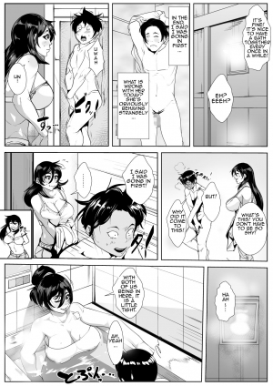 [AKYS Honpo] Haha ni Horeteshimatta Musuko to Kimochi o Butsukeacchau Ichiya | Son's Hot One Night Encounter With His Adored Mother [English] [Amoskandy] - Page 13