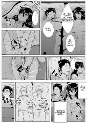 [AKYS Honpo] Haha ni Horeteshimatta Musuko to Kimochi o Butsukeacchau Ichiya | Son's Hot One Night Encounter With His Adored Mother [English] [Amoskandy] - Page 17