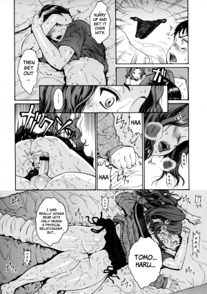 [Yoshu Ohepe] Do Inran na Aneki | Sister Wants It! (Shinzui Vol. 7) [English] {Brolen} [Digital] - Page 11