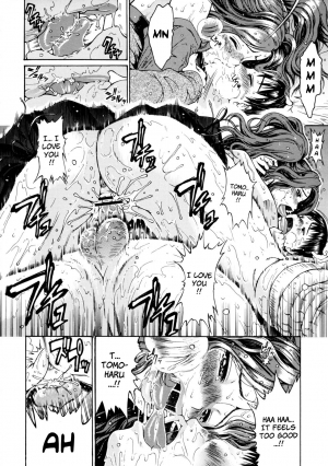 [Yoshu Ohepe] Do Inran na Aneki | Sister Wants It! (Shinzui Vol. 7) [English] {Brolen} [Digital] - Page 13