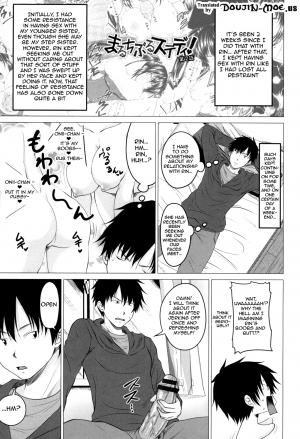 [Arsenal] Hatsujou Sex Days | Mating Sex Days [English] {doujin-moe.us} [Digital] - Page 25