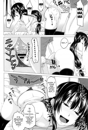 [Arsenal] Hatsujou Sex Days | Mating Sex Days [English] {doujin-moe.us} [Digital] - Page 36