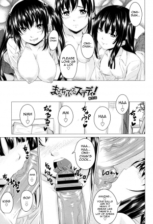 [Arsenal] Hatsujou Sex Days | Mating Sex Days [English] {doujin-moe.us} [Digital] - Page 67