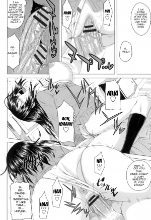 [Arsenal] Hatsujou Sex Days | Mating Sex Days [English] {doujin-moe.us} [Digital] - Page 98