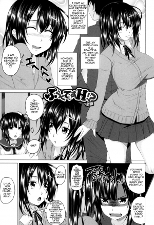 [Arsenal] Hatsujou Sex Days | Mating Sex Days [English] {doujin-moe.us} [Digital] - Page 105