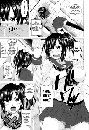 [Arsenal] Hatsujou Sex Days | Mating Sex Days [English] {doujin-moe.us} [Digital] - Page 107