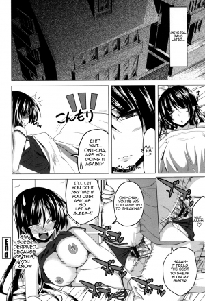 [Arsenal] Hatsujou Sex Days | Mating Sex Days [English] {doujin-moe.us} [Digital] - Page 184