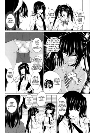 [Arsenal] Hatsujou Sex Days | Mating Sex Days [English] {doujin-moe.us} [Digital] - Page 186