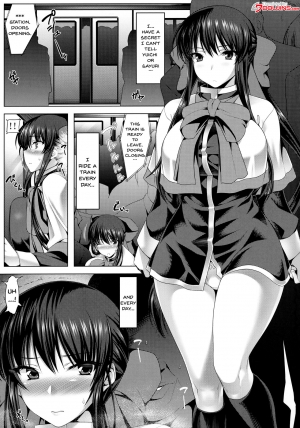 (C93) [Ruiketsuan (Namidame)] Anal Mai Shiremono (Kanon) [English] {doujins.com} - Page 3