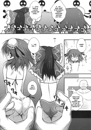 [Danshaku Ryou (Danshaku)] Hamerarete NKT (Nagaku Kurushii Tatakai datta...) (Touhou Project) [English] [desudesu] - Page 10