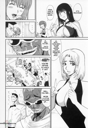 (C68) [Pururun Estate (Kamitsuki Manmaru)] Cricket (Dead or Alive Xtreme Beach Volleyball) [English] [SaHa] - Page 10