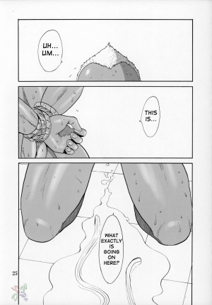 (C68) [Pururun Estate (Kamitsuki Manmaru)] Cricket (Dead or Alive Xtreme Beach Volleyball) [English] [SaHa] - Page 25