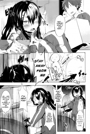 [Tairame] Aseranaide Naochan! | Don't Get Nervous, Nao-chan! (COMIC Anthurium 2016-05) [English] [Noraneko] - Page 4