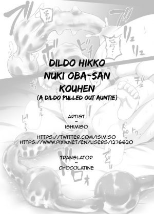 [Ishimiso] Dildo Hikko Nuki Oba-san Kouhen | A Dildo Pulled Out Auntie [English] [Chocolatine] - Page 28