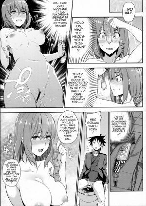 (C91) [LOFLAT (Prime)] Secret Recipe 3-shiname | Secret Recipe #3 (Shokugeki no Soma) [English] {darknight} - Page 13