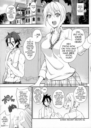 (C91) [LOFLAT (Prime)] Secret Recipe 3-shiname | Secret Recipe #3 (Shokugeki no Soma) [English] {darknight} - Page 15