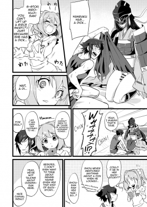 [ATKD (Soujiro)] Shounin Itadakimashita 2 (Re:CREATORS) [English] [mysterymeat3] [Digital] - Page 11