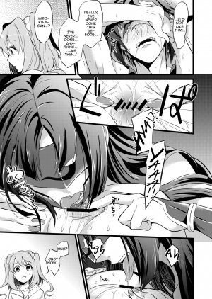 [ATKD (Soujiro)] Shounin Itadakimashita 2 (Re:CREATORS) [English] [mysterymeat3] [Digital] - Page 36