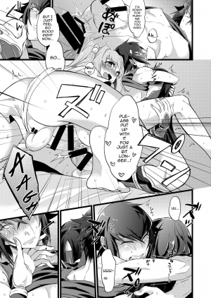 [ATKD (Soujiro)] Shounin Itadakimashita 2 (Re:CREATORS) [English] [mysterymeat3] [Digital] - Page 50