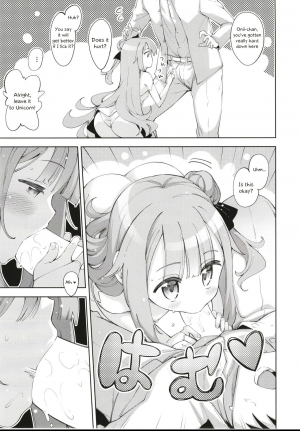 [Petapan (Akino Sora)] Unicorn no Uni o Corn Shitai!! | I want to Uni a Corn! (Azur lane) [English] [Digital] - Page 7