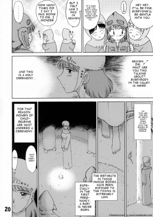 [Kuroinu Juu] Holy Ceremony (Nausicaa of the Valley of the Wind) [English] - Page 3