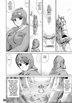 [Kuroinu Juu] Holy Ceremony (Nausicaa of the Valley of the Wind) [English] - Page 13