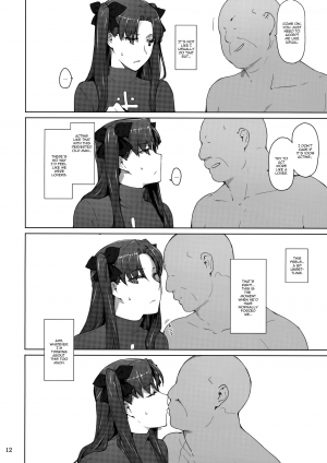 (C92) [MTSP (Jin)] Tosaka-ke no Kakei Jijou 10 | The Tosaka Household's Family Circumstances 10 (Fate/stay night) [English] {Doujins.com} - Page 12