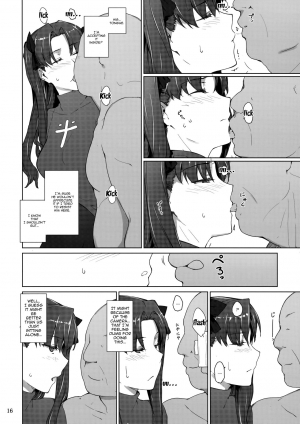 (C92) [MTSP (Jin)] Tosaka-ke no Kakei Jijou 10 | The Tosaka Household's Family Circumstances 10 (Fate/stay night) [English] {Doujins.com} - Page 16