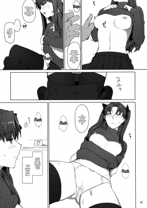 (C92) [MTSP (Jin)] Tosaka-ke no Kakei Jijou 10 | The Tosaka Household's Family Circumstances 10 (Fate/stay night) [English] {Doujins.com} - Page 25