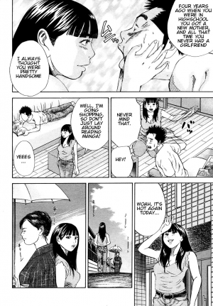 [Hagiwara Yutarou] Haha x Gibo | Mother vs. Stepmother (COMIC Momohime 2005-10) [English] [Decensored] - Page 3