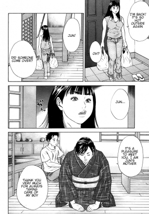 [Hagiwara Yutarou] Haha x Gibo | Mother vs. Stepmother (COMIC Momohime 2005-10) [English] [Decensored] - Page 17
