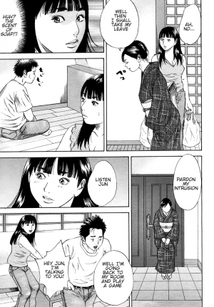 [Hagiwara Yutarou] Haha x Gibo | Mother vs. Stepmother (COMIC Momohime 2005-10) [English] [Decensored] - Page 18