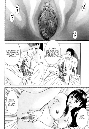 [Hagiwara Yutarou] Haha x Gibo | Mother vs. Stepmother (COMIC Momohime 2005-10) [English] [Decensored] - Page 19