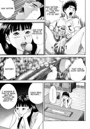 [Hagiwara Yutarou] Haha x Gibo | Mother vs. Stepmother (COMIC Momohime 2005-10) [English] [Decensored] - Page 20